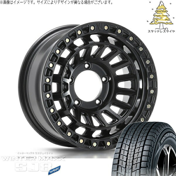 ダンロップ ウィンターマックス SJ8+ (WINTERMAXX SJ8+) 225/70R16 ＋ エクストリームJ XJ08 サテンブラック 16インチ 5.5J +20 5H139.7P スタッドレス・ホイール4本セット。1枚目。
