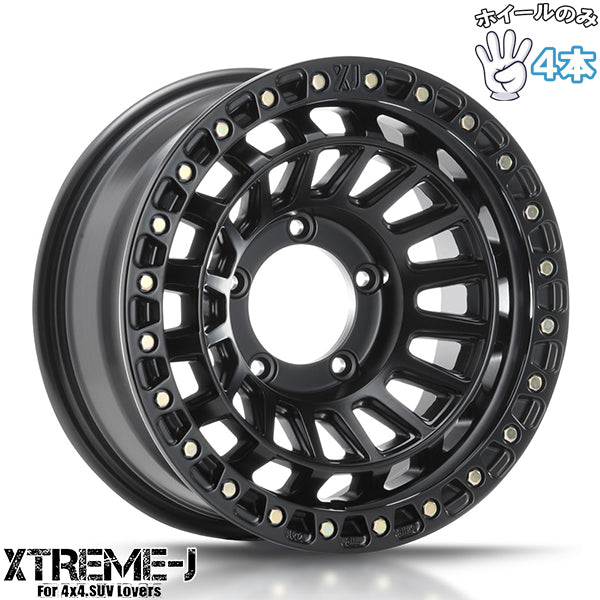ジムニー JB6416インチ アルミホイール 5穴139.7 | MLJ エクストリームJ XJ08 サテンブラック 5.5J 4本セット 正規品