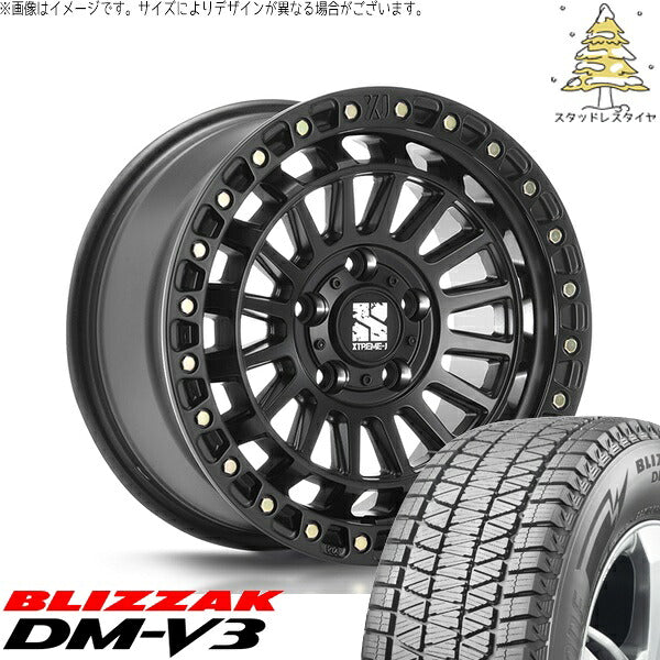 ブリヂストン ブリザック DM-V3 (BLIZZAK DM-V3) 175/80R16 ＋ エクストリームJ XJ08 サテンブラック 16インチ 7.0J +35 5H114.3P スタッドレス・ホイール4本セット。1枚目。