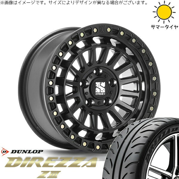 ダンロップ ディレッツァ Z3 235/45R17 ＋ XTREME-J XJ08 サテンブラック 17インチ 7.5J +42 5H114.3P サマー・ホイール4本セット。1枚目。