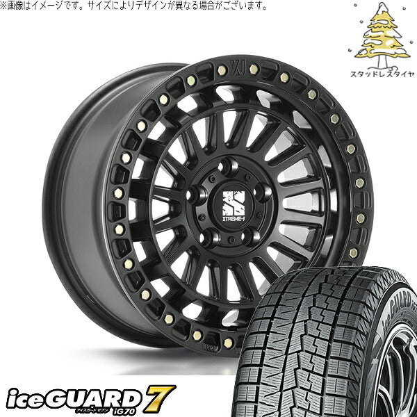 ヨコハマタイヤ アイスガード セブン (iceGUARD7 IG70) 225/50R17 ＋ エクストリームJ XJ08 サテンブラック 17インチ 7.5J +42 5H114.3P スタッドレス・ホイール4本セット。1枚目。