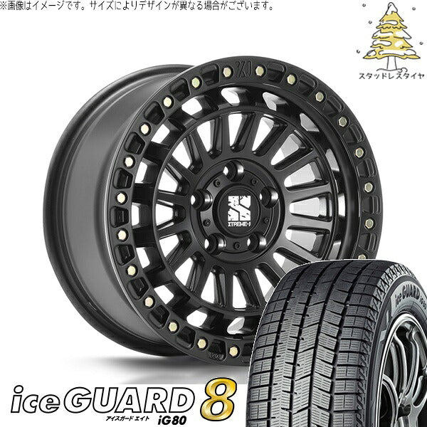ヨコハマタイヤ アイスガードエイト IG80 205/45R17 ＋ XTREME-J XJ08 サテンブラック 17インチ 7.5J +42 5H114.3P スタッドレス・ホイール4本セット。1枚目。