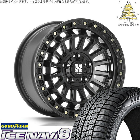 グッドイヤー アイスナビ エイト (ICENAVI8) 215/65R16 ＋ エクストリームJ XJ08 サテンブラック 16インチ 7.0J +35 5H114.3P スタッドレス・ホイール4本セット。1枚目。