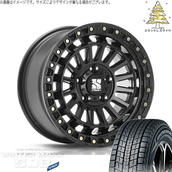 ダンロップ ウィンターマックス SJ8+ (WINTERMAXX SJ8+) 225/55R18 ＋ エクストリームJ XJ08 サテンブラック 18インチ 8J +40 5H114.3P スタッドレス・ホイール4本セット。1枚目。