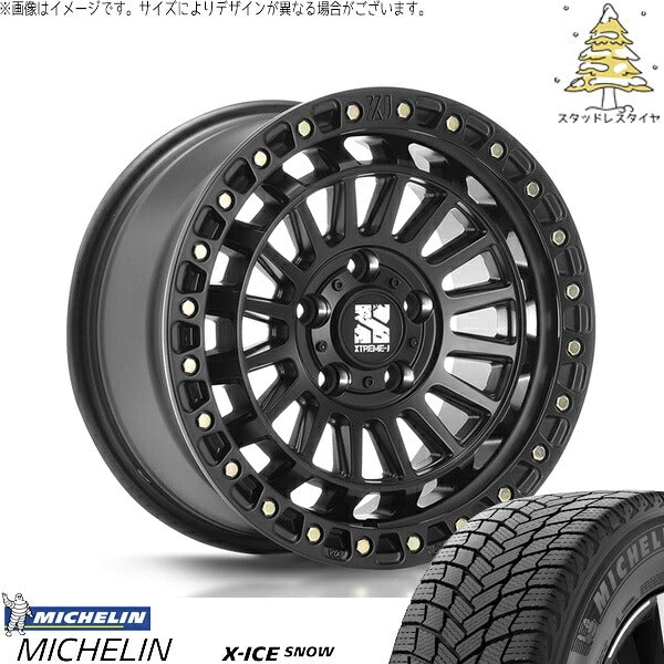 ミシュラン エックスアイス スノー (X-ICE SNOW) 205/60R16 ＋ エクストリームJ XJ08 サテンブラック 16インチ 7.0J +35 5H114.3P スタッドレス・ホイール4本セット。1枚目。