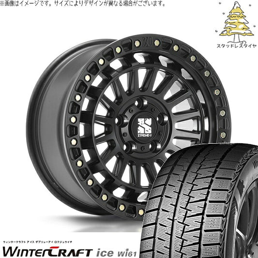 クムホ ウィンタークラフト アイス Wi61 (WinterCraft ice Wi61) 215/65R16 ＋ エクストリームJ XJ08 サテンブラック 16インチ 7.0J +35 5H114.3P スタッドレス・ホイール4本セット。1枚目。