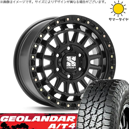 ヨコハマタイヤ ジオランダー A/T4 G018 (GEOLANDAR A/T4 G018) 265/65R17 ＋ エクストリームJ XJ08 サテンブラック 17インチ 8J +20 6H139.7P サマー・ホイール4本セット。1枚目。
