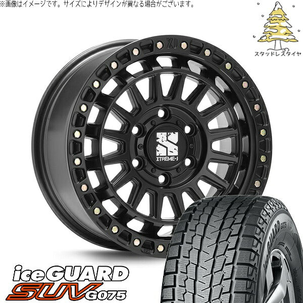 ヨコハマタイヤ アイスガード SUV G075 (iceGUARD SUV G075) 245/70R18 ＋ エクストリームJ XJ08 サテンブラック 18インチ 8J +50 6H139.7P スタッドレス・ホイール4本セット。1枚目。