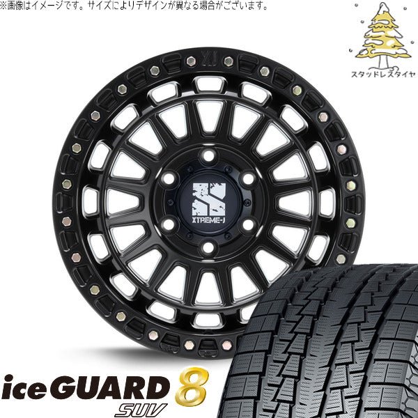 ヨコハマタイヤ アイスガード8 SUV 265/70R18 ＋ エクストリームJ XJ08 サテンブラック 18インチ 8J +50 6H139.7P スタッドレス・ホイール4本セット。1枚目。