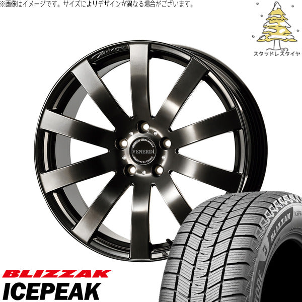 ブリヂストン ブリザック ICEPEAK 255/55R19 ＋ ヴェネルディ ツィンガー ハイパーブラック 19インチ 8J +38 5H114.3P スタッドレス・ホイール4本セット。1枚目。
