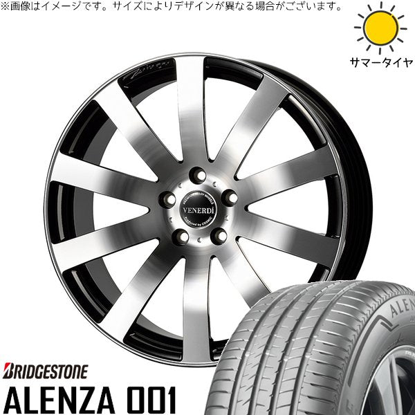 ブリヂストン アレンザ 001 235/50R20 ＋ ヴェネルディ ツィンガー ミラーカット/ブラックメタリック 20インチ 8J +40 5H114.3P サマー・ホイール4本セット。1枚目。
