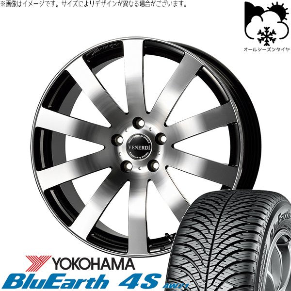 ヨコハマタイヤ ブルーアース4S AW21 225/45R18 ＋ ヴェネルディ ツィンガー ミラーカット/ブラックメタリック 18インチ 7.5J +38 5H114.3P オールシーズン・ホイール4本セット。1枚目。
