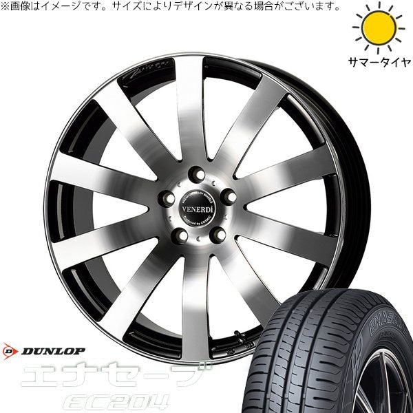 ダンロップ エナセーブ EC204 215/45R18 ＋ ヴェネルディ ツィンガー ミラーカット/ブラックメタリック 18インチ 7.5J +38 5H114.3P サマー・ホイール4本セット。1枚目。