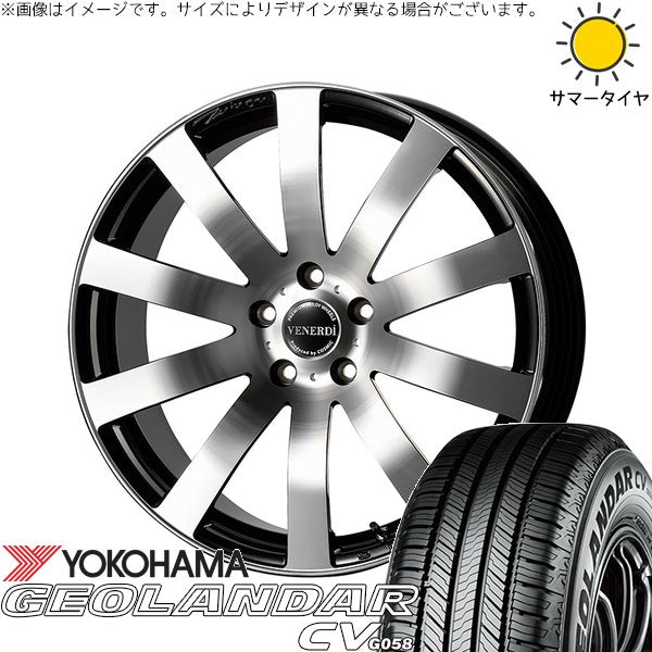 ヨコハマタイヤ ジオランダーCV G058 235/50R18 ＋ ヴェネルディ ツィンガー ミラーカット/ブラックメタリック 18インチ 7.5J +38 5H114.3P サマー・ホイール4本セット。1枚目。