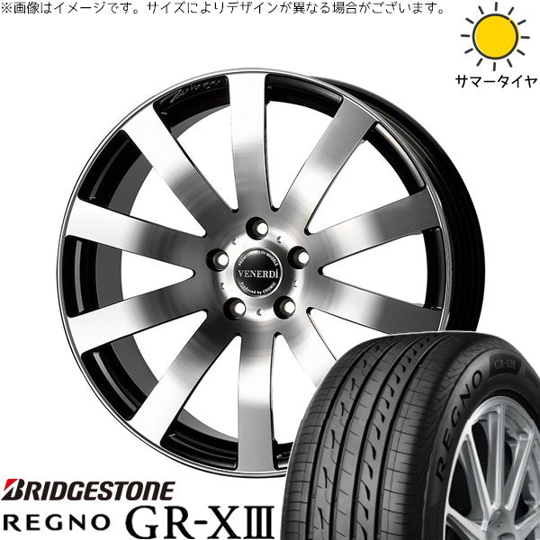 ブリヂストン レグノ GR-X3 RV 245/35R20 ＋ ヴェネルディ ツィンガー ミラーカット/ブラックメタリック 20インチ 8J +40 5H114.3P サマー・ホイール4本セット。1枚目。