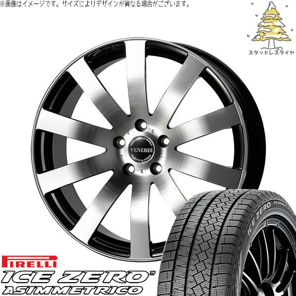 ピレリ アイスゼロアシンメトリコ 255/55R19 ＋ ヴェネルディ ツィンガー ミラーカット/ブラックメタリック 19インチ 8J +38 5H114.3P スタッドレス・ホイール4本セット。1枚目。