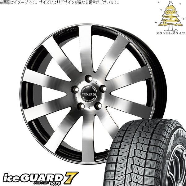 ヨコハマタイヤ アイスガードセブン IG70 245/40R20 ＋ ヴェネルディ ツィンガー ミラーカット/ブラックメタリック 20インチ 8J +40 5H114.3P スタッドレス・ホイール4本セット。1枚目。