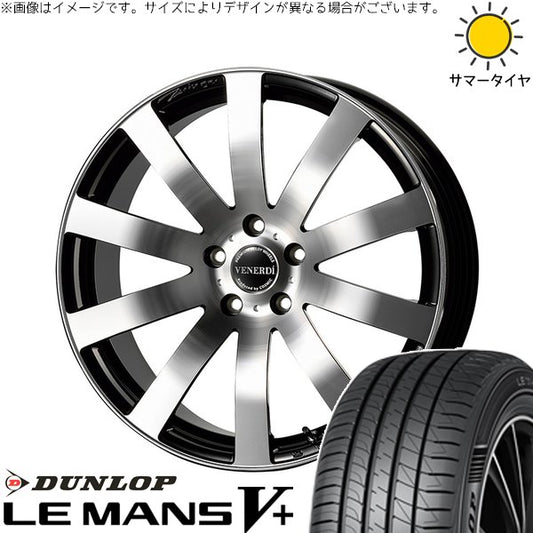 ダンロップ ルマンファイブ 245/45R19 ＋ ヴェネルディ ツィンガー ミラーカット/ブラックメタリック 19インチ 8J +38 5H114.3P サマー・ホイール4本セット。1枚目。