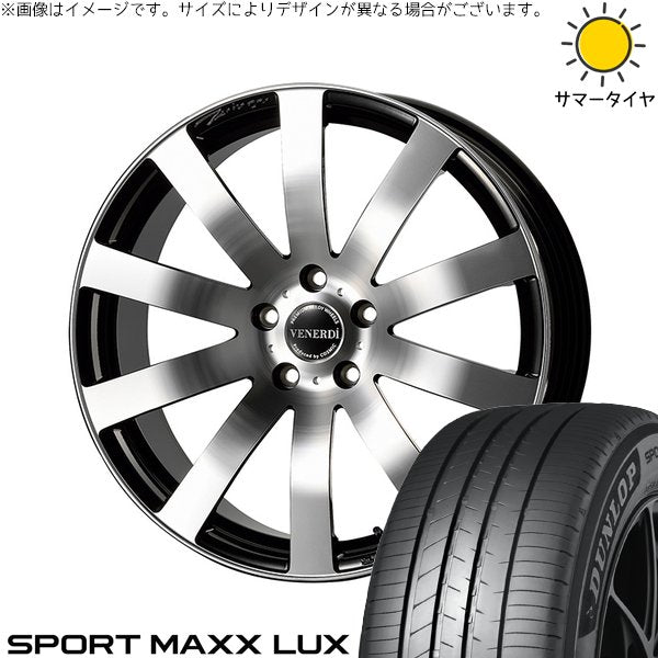 ダンロップ スポーツマックス LUX 225/40R19 ＋ ヴェネルディ ツィンガー ミラーカット/ブラックメタリック 19インチ 8J +38 5H114.3P サマー・ホイール4本セット。1枚目。