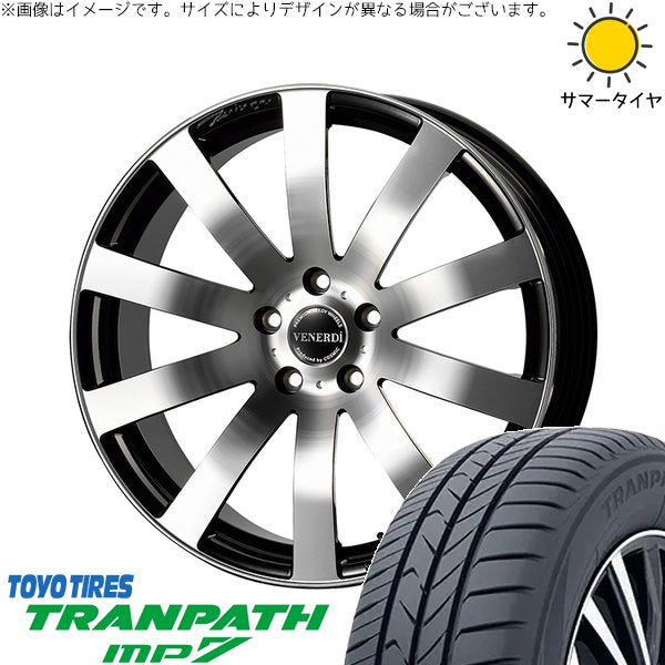 トーヨータイヤ トランパス MP7 225/55R18 ＋ ヴェネルディ ツィンガー ミラーカット/ブラックメタリック 18インチ 7.5J +38 5H114.3P サマー・ホイール4本セット。1枚目。