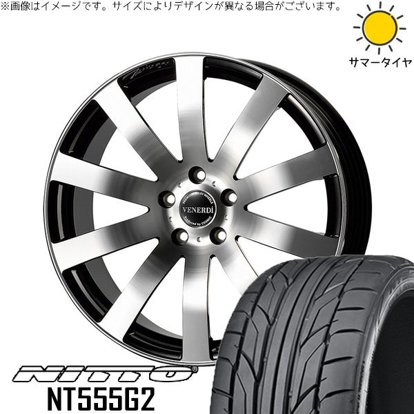 ニットー NT555G2 245/40R20 ＋ ヴェネルディ ツィンガー ミラーカット/ブラックメタリック 20インチ 8J +40 5H114.3P サマー・ホイール4本セット。1枚目。