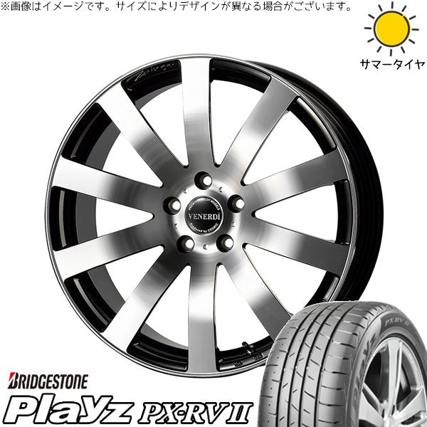 ブリヂストン プレイズ PX-RV2 245/40R19 ＋ ヴェネルディ ツィンガー ミラーカット/ブラックメタリック 19インチ 8J +38 5H114.3P サマー・ホイール4本セット。1枚目。