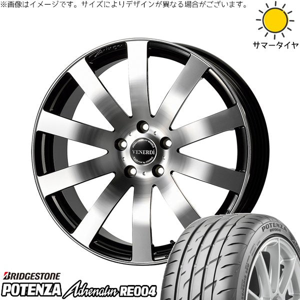 ブリヂストン ポテンザ アドレナリン RE004 215/45R18 ＋ ヴェネルディ ツィンガー ミラーカット/ブラックメタリック 18インチ 7.5J +38 5H114.3P サマー・ホイール4本セット。1枚目。