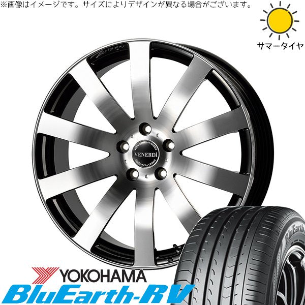 ヨコハマタイヤ ブルーアース RV03 225/50R18 ＋ ヴェネルディ ツィンガー ミラーカット/ブラックメタリック 18インチ 7.5J +38 5H114.3P サマー・ホイール4本セット。1枚目。