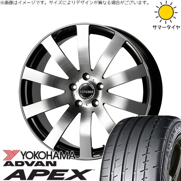 ヨコハマタイヤ アドバン APEX V601 225/40R18 ＋ ヴェネルディ ツィンガー ミラーカット/ブラックメタリック 18インチ 7.5J +38 5H114.3P サマー・ホイール4本セット。1枚目。