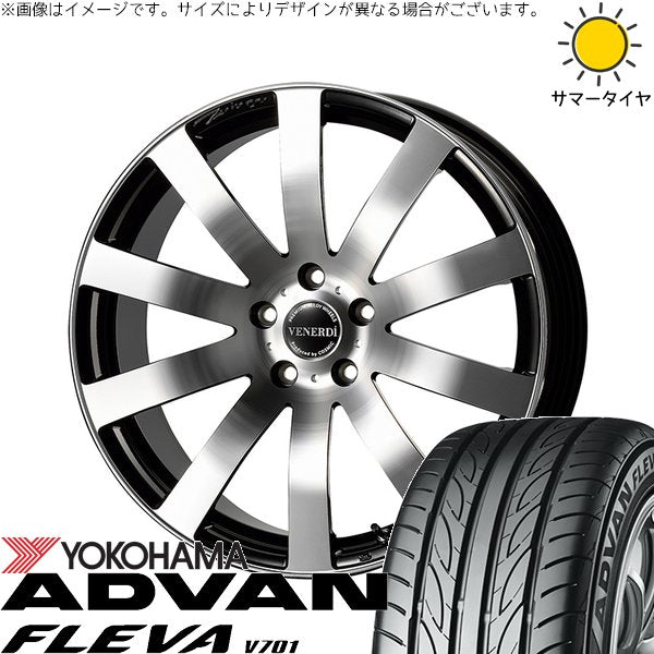 ヨコハマタイヤ アドバン フレバ V701 225/40R19 ＋ ヴェネルディ ツィンガー ミラーカット/ブラックメタリック 19インチ 8J +38 5H114.3P サマー・ホイール4本セット。1枚目。