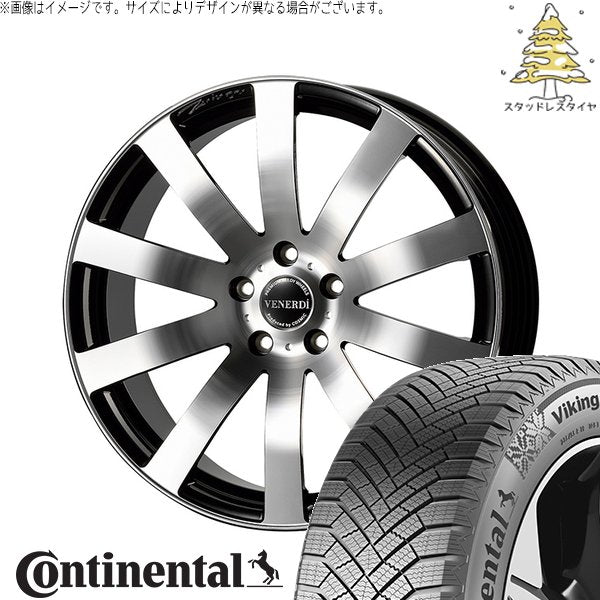 コンチネンタル バイキングコンタクト8 255/45R20 ＋ ヴェネルディ ツィンガー ミラーカット/ブラックメタリック 20インチ 8J +40 5H120P スタッドレス・ホイール4本セット。1枚目。