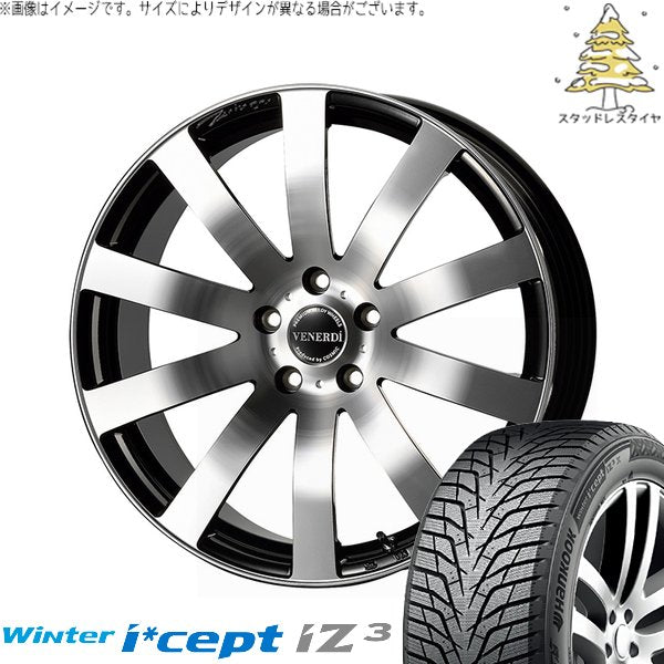 ハンコック ウィンターアイセプト IZ3X W636A 225/55R18 ＋ ヴェネルディ ツィンガー ミラーカット/ブラックメタリック 18インチ 7.5J +38 5H114.3P スタッドレス・ホイール4本セット。1枚目。