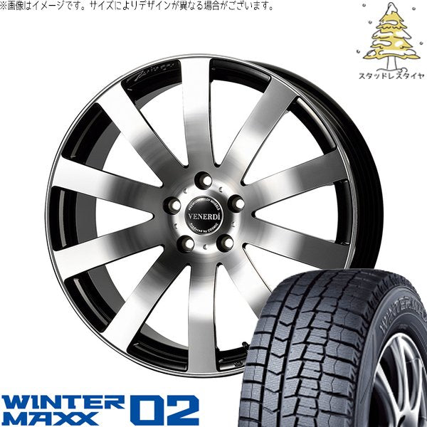 ダンロップ ウィンターマックス02 235/50R18 ＋ ヴェネルディ ツィンガー ミラーカット/ブラックメタリック 18インチ 7.5J +38 5H114.3P スタッドレス・ホイール4本セット。1枚目。