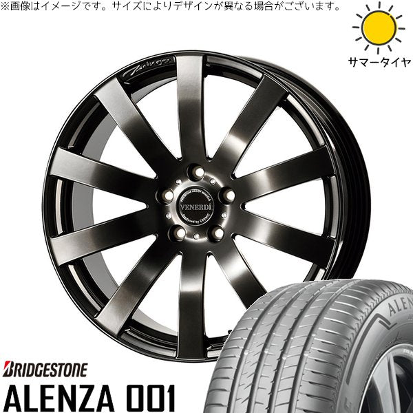 ブリヂストン アレンザ 001 255/45R20 ＋ ヴェネルディ ツィンガー ハイパーブラック 20インチ 8J +38 5H114.3P サマー・ホイール4本セット。1枚目。