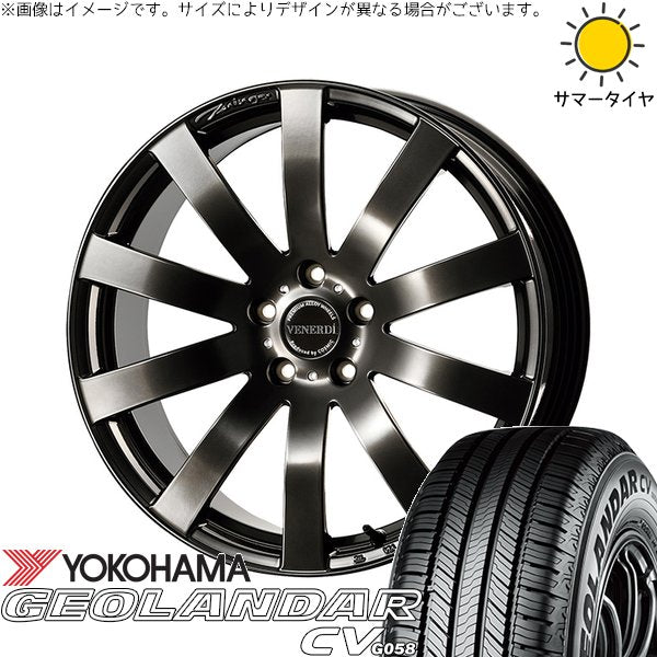 ヨコハマタイヤ ジオランダーCV G058 235/50R18 ＋ ヴェネルディ ツィンガー ハイパーブラック 18インチ 7.5J +38 5H114.3P サマー・ホイール4本セット。1枚目。