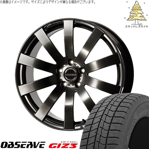 トーヨータイヤ オブザーブ GIZ3 225/50R18 ＋ ヴェネルディ ツィンガー ハイパーブラック 18インチ 7.5J +38 5H114.3P スタッドレス・ホイール4本セット。1枚目。