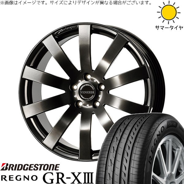 ブリヂストン レグノ GR-X3 RV 225/55R19 ＋ ヴェネルディ ツィンガー ハイパーブラック 19インチ 8J +38 5H114.3P サマー・ホイール4本セット。1枚目。