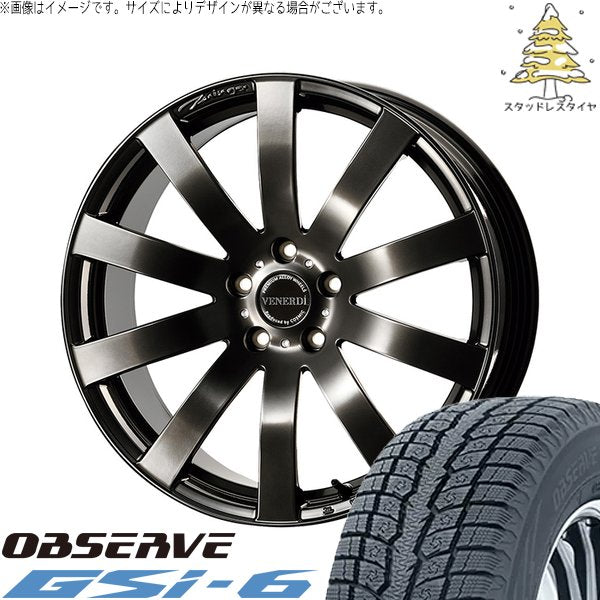 トーヨータイヤ オブザーブ Gsi-6 (OBSERVE Gsi-6) 235/60R18 ＋ ヴェネルディ ツィンガー ハイパーブラック 18インチ 7.5J +38 5H114.3P スタッドレス・ホイール4本セット。1枚目。