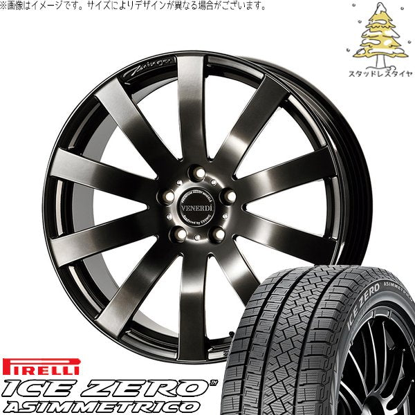 ピレリ アイスゼロアシンメトリコ (ICEZERO ASIMMETRICO) 225/45R18 ＋ ヴェネルディ ツィンガー ハイパーブラック 18インチ 7.5J +38 5H114.3P スタッドレス・ホイール4本セット。1枚目。