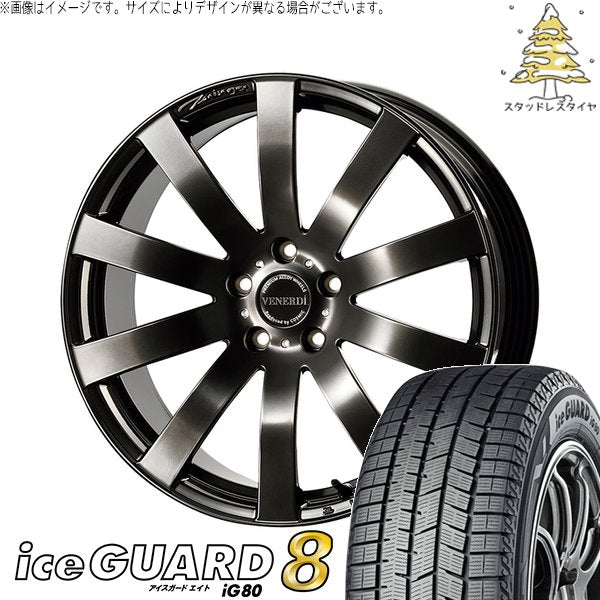 ヨコハマタイヤ アイスガード エイト (iceGUARD8 IG80) 225/55R19 ＋ ヴェネルディ ツィンガー ハイパーブラック 19インチ 8J +38 5H114.3P スタッドレス・ホイール4本セット。1枚目。