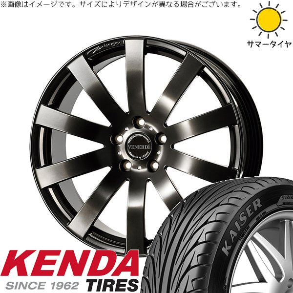 ケンダ カイザー KR20 225/35R19 ＋ ヴェネルディ ツィンガー ハイパーブラック 19インチ 8J +38 5H114.3P サマー・ホイール4本セット。1枚目。