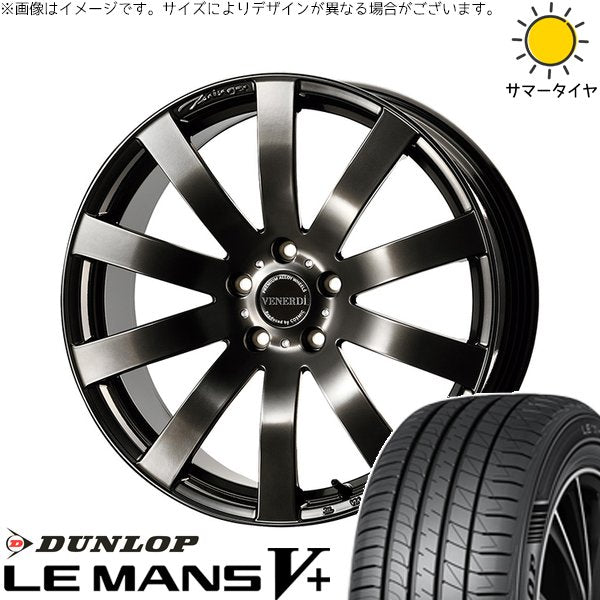 ダンロップ ルマンファイブ 225/35R19 ＋ ヴェネルディ ツィンガー ハイパーブラック 19インチ 8J +38 5H114.3P サマー・ホイール4本セット。1枚目。