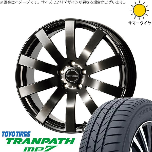 トーヨータイヤ トランパス MP7 225/55R19 ＋ ヴェネルディ ツィンガー ハイパーブラック 19インチ 8J +38 5H114.3P サマー・ホイール4本セット。1枚目。