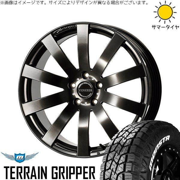 モンスタタイヤ テレーングリッパー (TERRAIN GRIPPER) 225/60R18 ＋ ヴェネルディ ツィンガー ハイパーブラック 18インチ 7.5J +38 5H114.3P サマー・ホイール4本セット。1枚目。