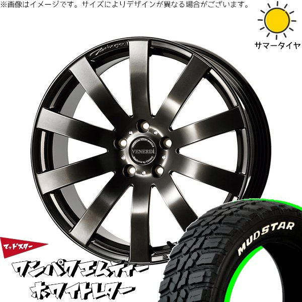 マッドスター ワンパクMT (WANPAKU M/T) 225/60R18 ＋ ヴェネルディ ツィンガー ハイパーブラック 18インチ 7.5J +38 5H114.3P サマー・ホイール4本セット。1枚目。