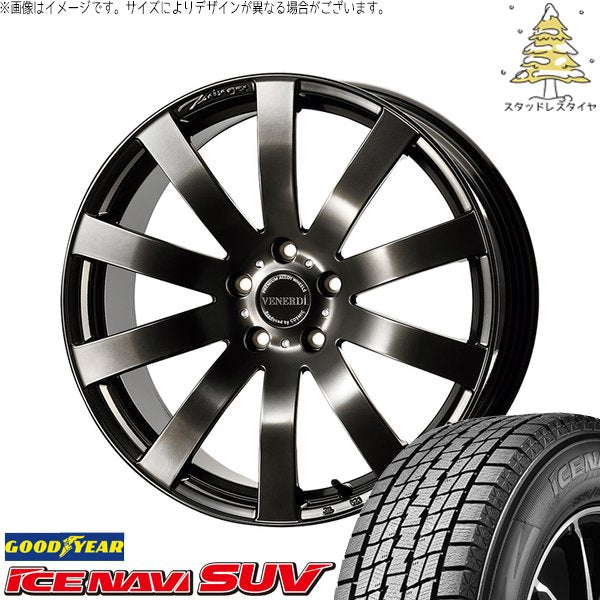 グッドイヤー アイスナビ SUV (ICENAVI SUV) 235/55R18 ＋ ヴェネルディ ツィンガー ハイパーブラック 18インチ 7.5J +38 5H114.3P スタッドレス・ホイール4本セット。1枚目。