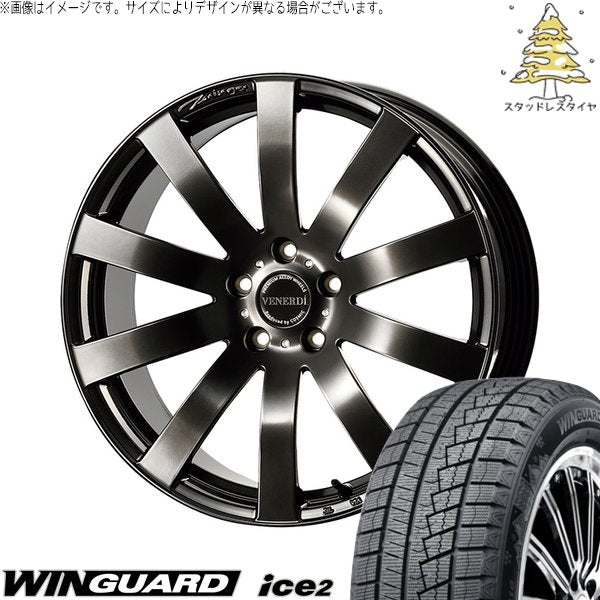 ネクセン ウィンガード アイス2 (WinGUARD ice2) 225/45R18 ＋ ヴェネルディ ツィンガー ハイパーブラック 18インチ 7.5J +38 5H114.3P スタッドレス・ホイール4本セット。1枚目。