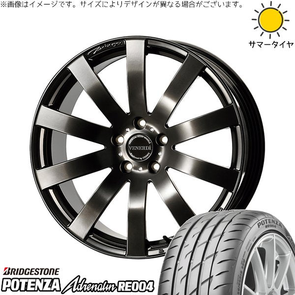 ブリヂストン ポテンザ アドレナリン RE004 225/40R19 ＋ ヴェネルディ ツィンガー ハイパーブラック 19インチ 8J +38 5H114.3P サマー・ホイール4本セット。1枚目。