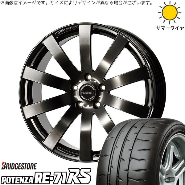 ブリヂストン ポテンザ RE71-RS 225/50R18 ＋ ヴェネルディ ツィンガー ハイパーブラック 18インチ 7.5J +38 5H114.3P サマー・ホイール4本セット。1枚目。