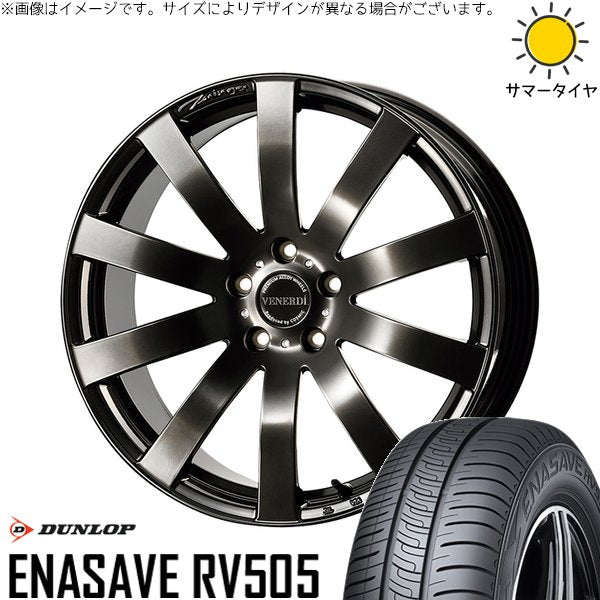 ダンロップ エナセーブ RV505 235/50R18 ＋ ヴェネルディ ツィンガー ハイパーブラック 18インチ 7.5J +38 5H114.3P サマー・ホイール4本セット。1枚目。